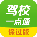 4年4800万美金！3年1900万美金！太阳白菜价签约，马威难签大合同