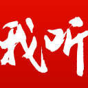 76人2026选秀签三潜在后卫人选