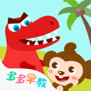 雷霆盼杰伦满血归来冲冠