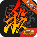 从小就爱看功夫电影，姆本扎抱拳说中文：师傅，我悟了