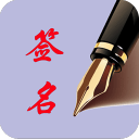 颅骨骨折后，他在世界杯上头球破门