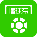 东契奇遭遇警告！不是，说句话都不行？