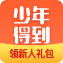托马斯：保罗留队，马刺本可夺冠