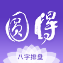 山东泰山或换帅！媒体人：外教来了，韩鹏学习一年后将回归