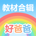 马刺25三分创队史纪录狂胜国王 文班18+8威少助攻升历史第五