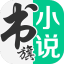 宝宝好会夹啊拉丝了视频免费看最新版