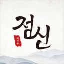 前全明星确信：若有保罗，马刺本可夺冠