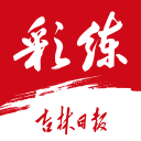 3年1900万！正式续约！西部出手最快的球队