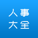 宿虫触手漫画电脑最新版