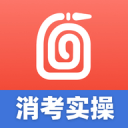 瓦科：留在泰山一直是我的首选，上赛季最难忘对国安的大四喜