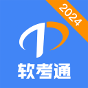 密歇根冠军教头或跳槽独行侠 750万买断费曝光